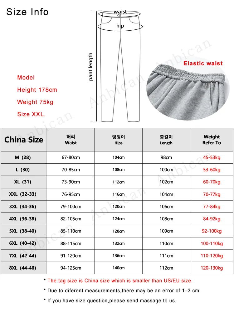 UrbanDrift™ Sweat Cargo Pants